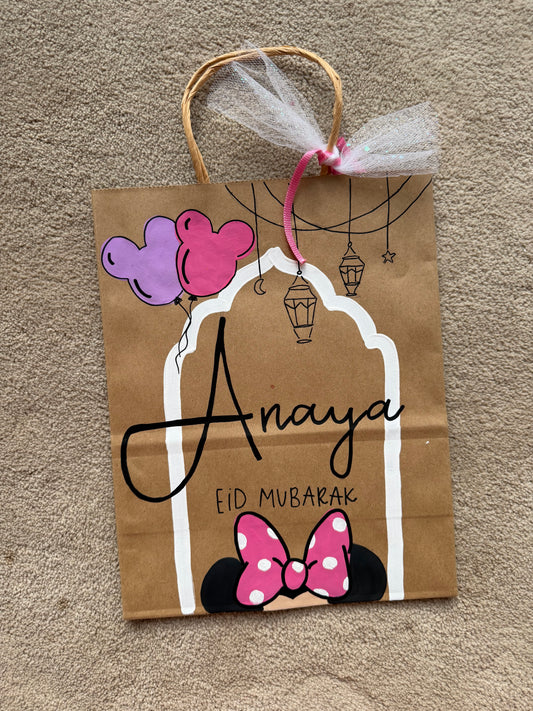 Eid Mubarak  Gift Bags