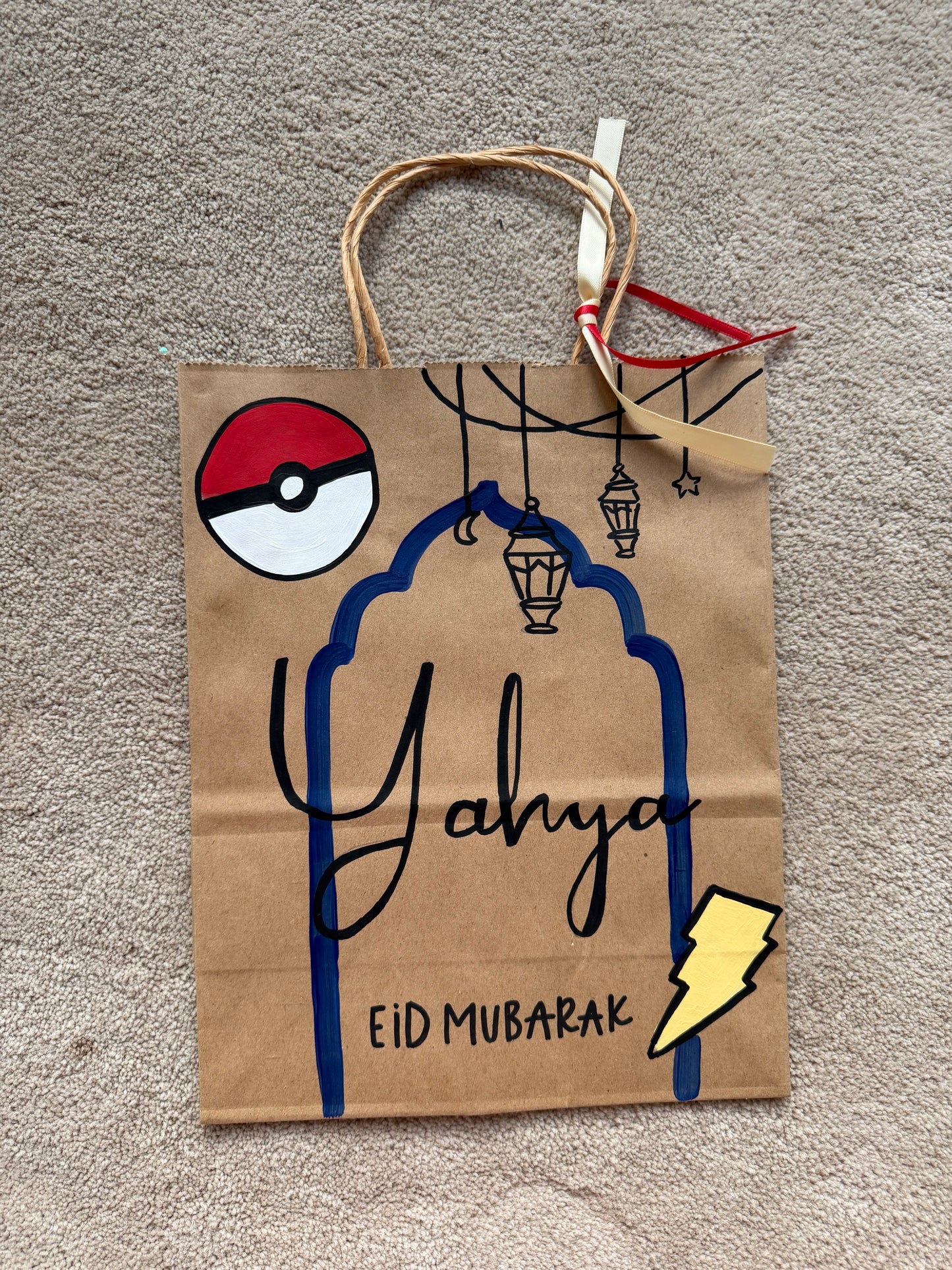 Eid Mubarak  Gift Bags