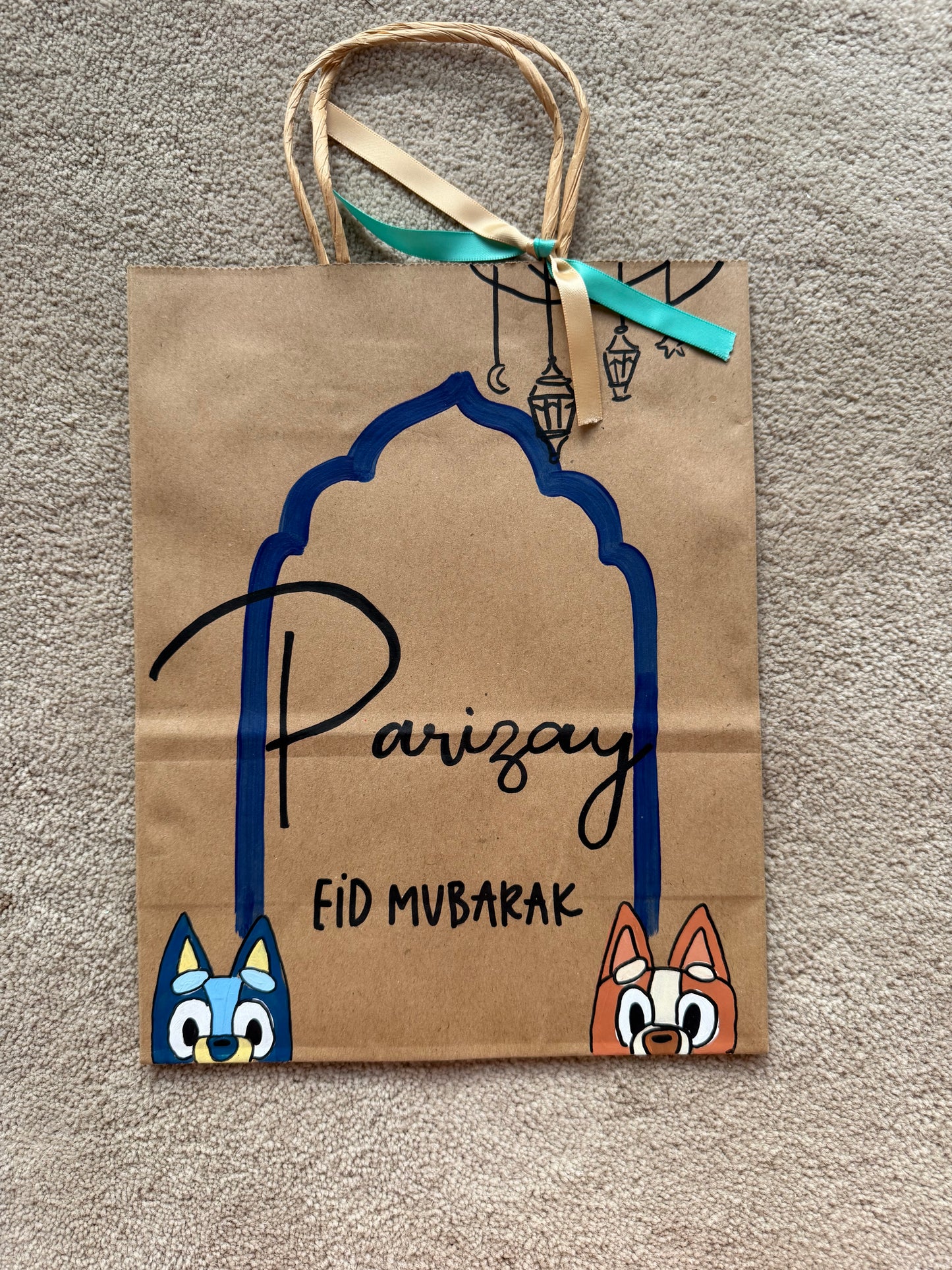 Eid Mubarak  Gift Bags